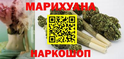 наркотики Рыбинск