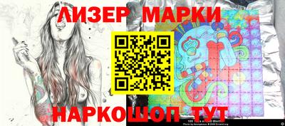кокаин колумбия Свободный