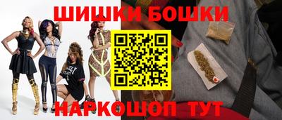 наркотики Рыбинск