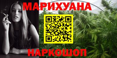 мет Рузаевка