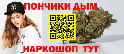 мет Рузаевка