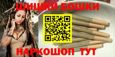 мескалин Рязань