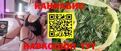 мет Рузаевка