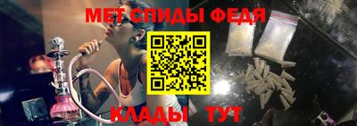 наркотики Рыбинск