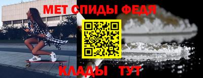 мескалин Рязань
