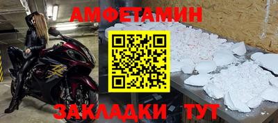 наркотики Рыбинск