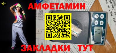 мескалин Рязань