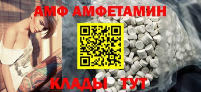 наркотики Рыбинск