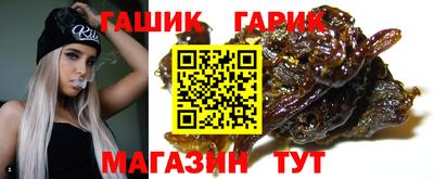 наркотики Рыбинск