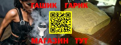 наркотики Рыбинск